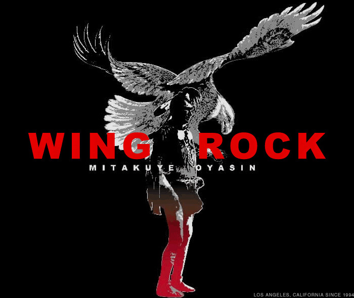 ウィングロック(Wing Rock）